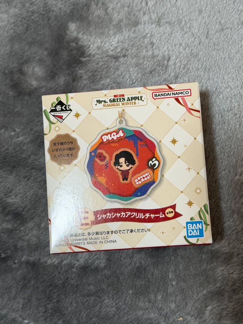 ★新品・未開封★ ミセスグリーンアップル 一番くじ MrsGreenApple