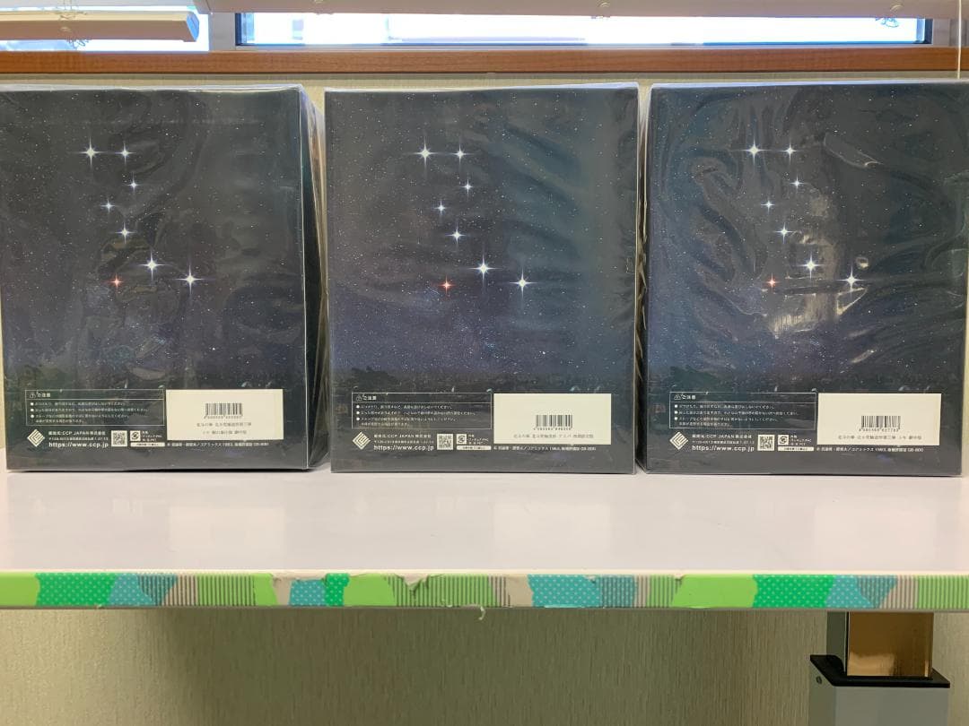 CCP 北斗の拳 ①アミバ ②トキ 剛の拳仕様 劇中版　③トキ 劇中版