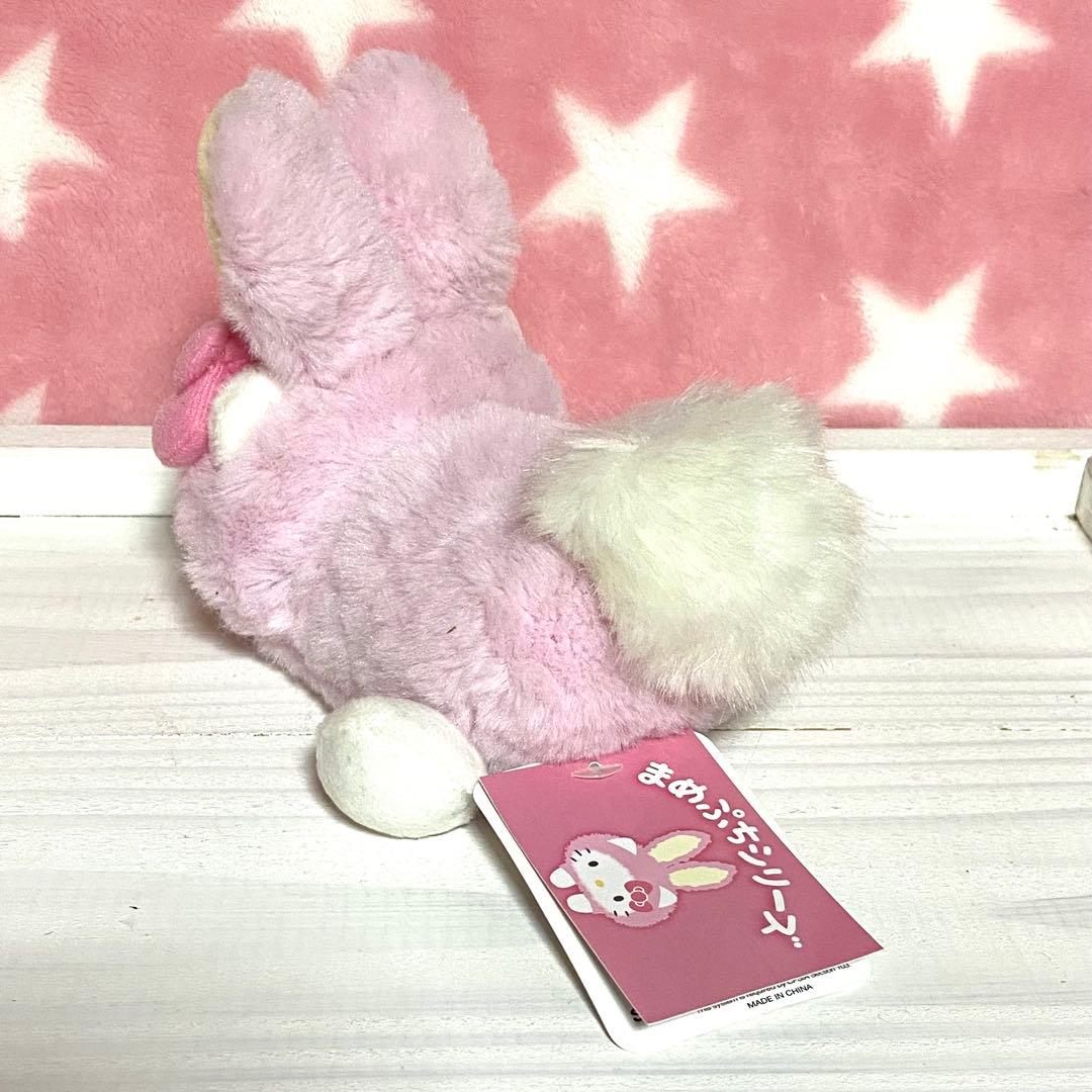 ハローキティ　マメプチうさぎ　ぬいぐるみ　うさぎ　キティ　サンリオ　希少