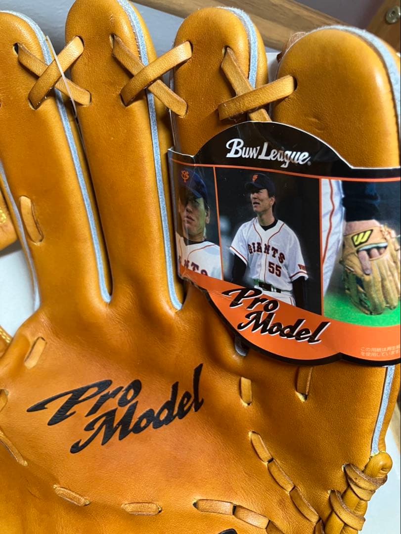 未使用品　ミズノ　ビューリーグ　軟式用グローブ　松井モデル