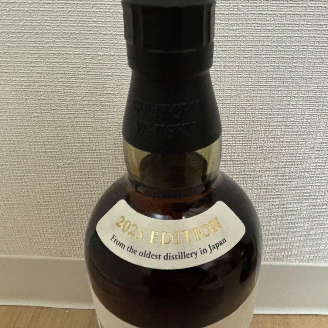 【新品未開封】山崎&白州Story of the Destillery2025