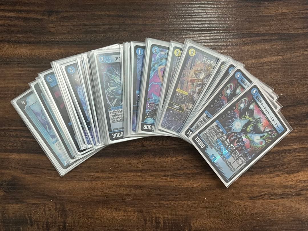 【DMデッキNo.29】青単サイバーメクレイド　ループ型　オリジナル