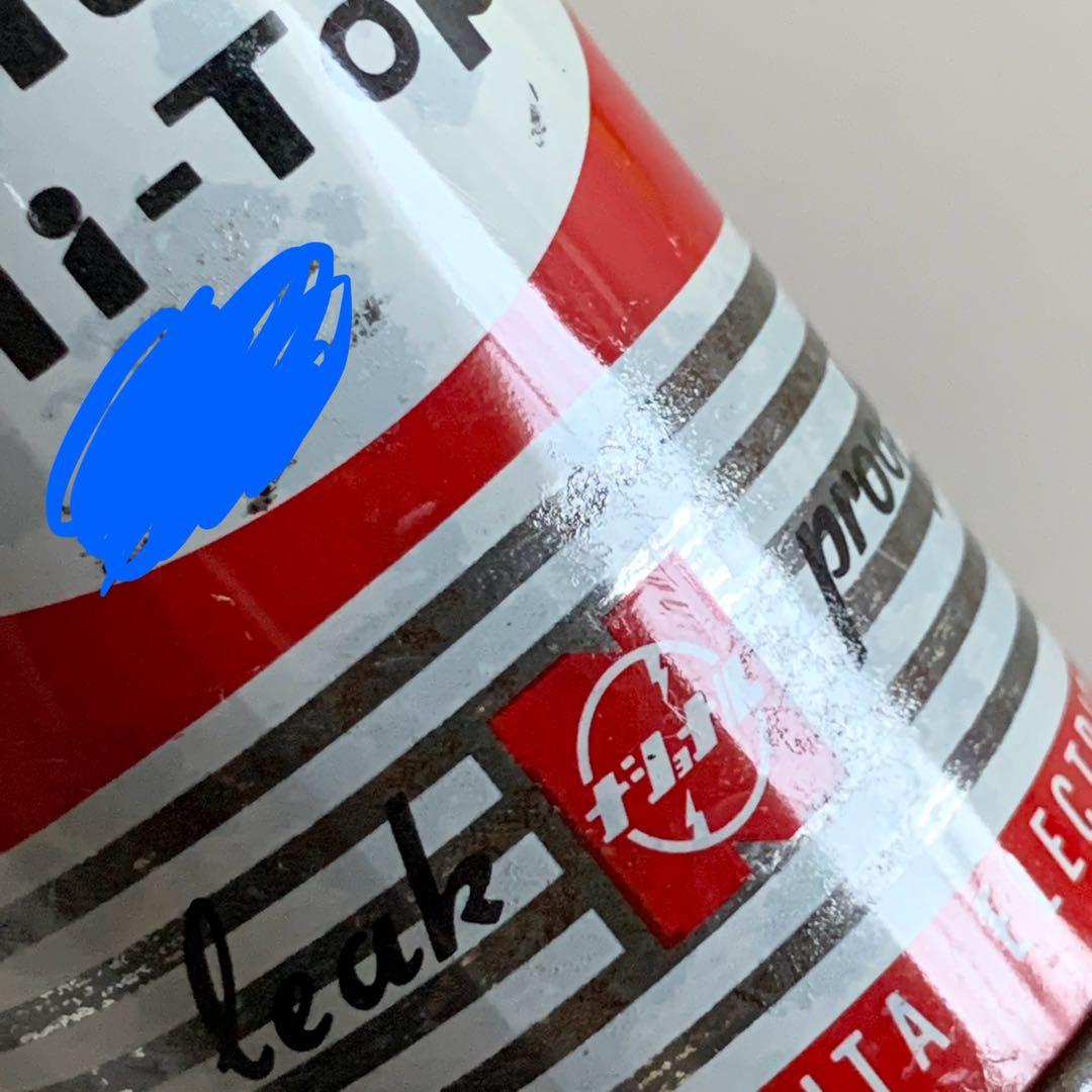 ☆匿名配送 缶型貯金箱 松下電器 ナショナルハイトップ乾電池 赤 昭和レトロ