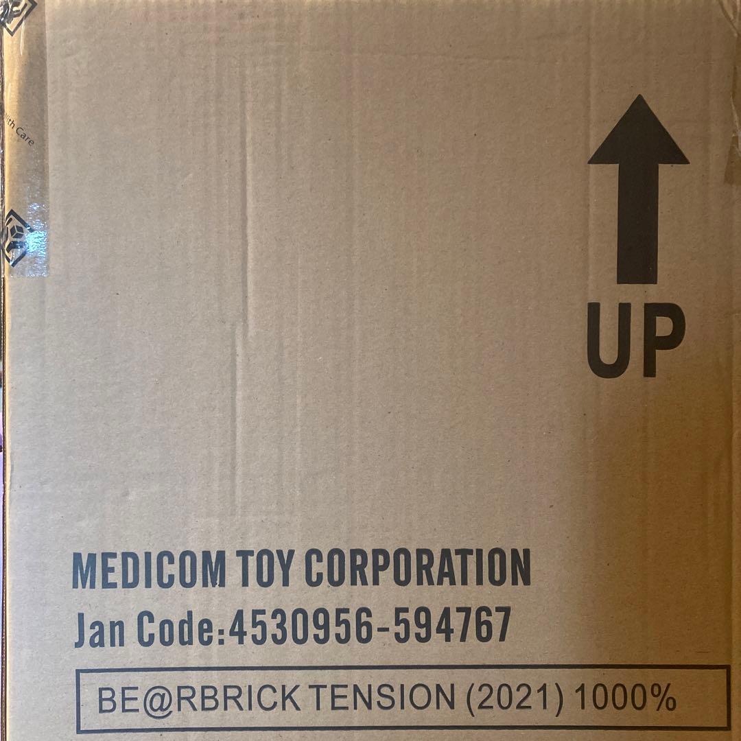 ぬいぐるみ BE@RBRICK KAWS TENSION 1000%