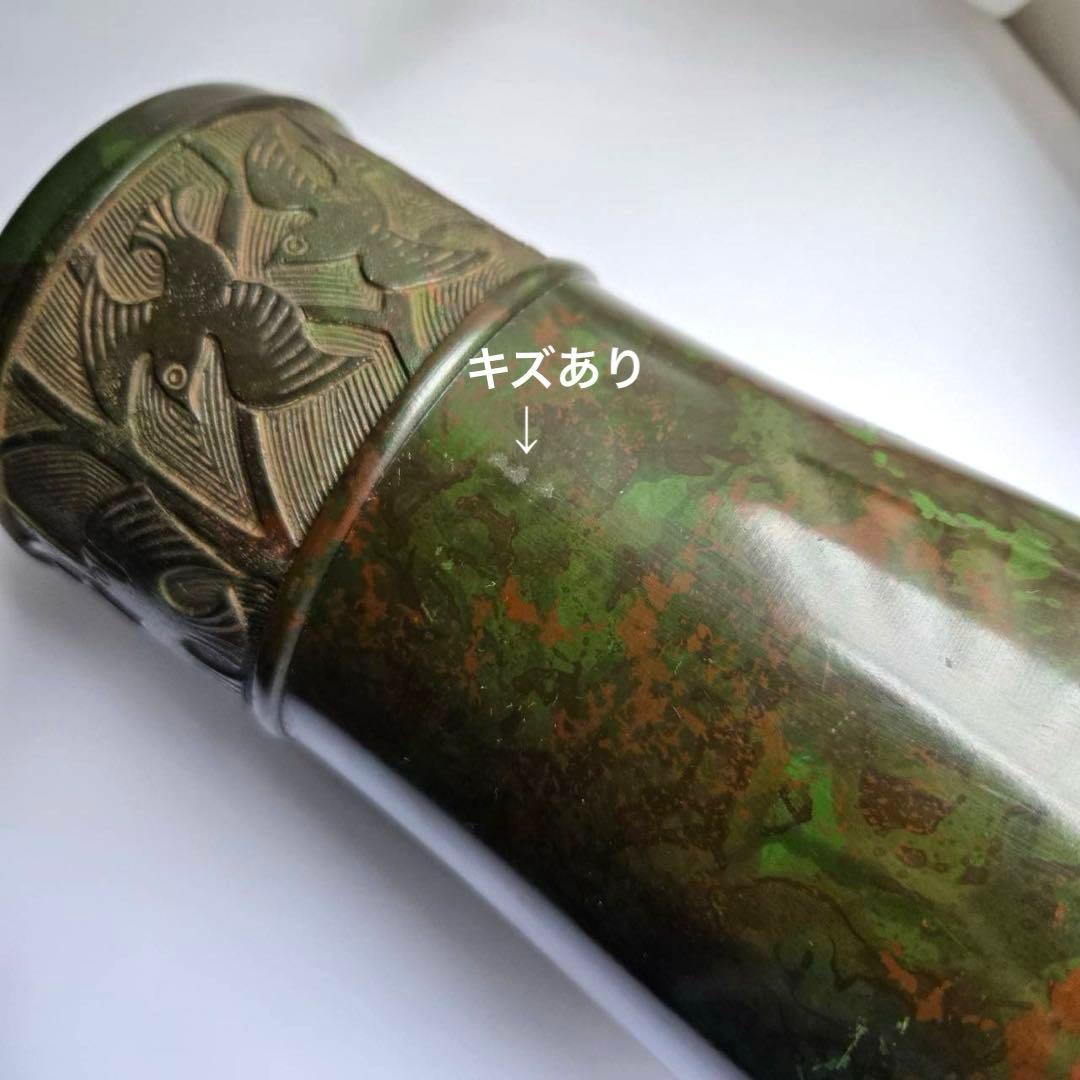 青銅製　和雲　花瓶　花びん　鳥
