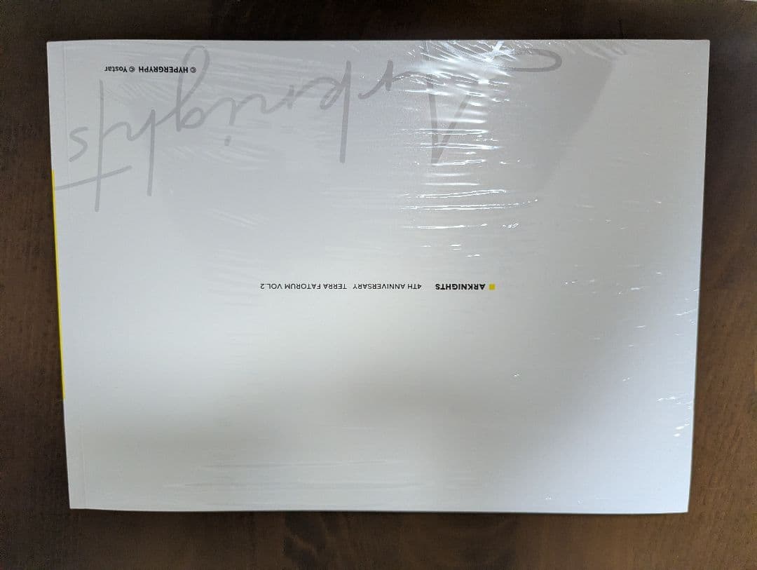 アークナイツ 4周年記念BOX TERRA FATORUM【中身未開封】