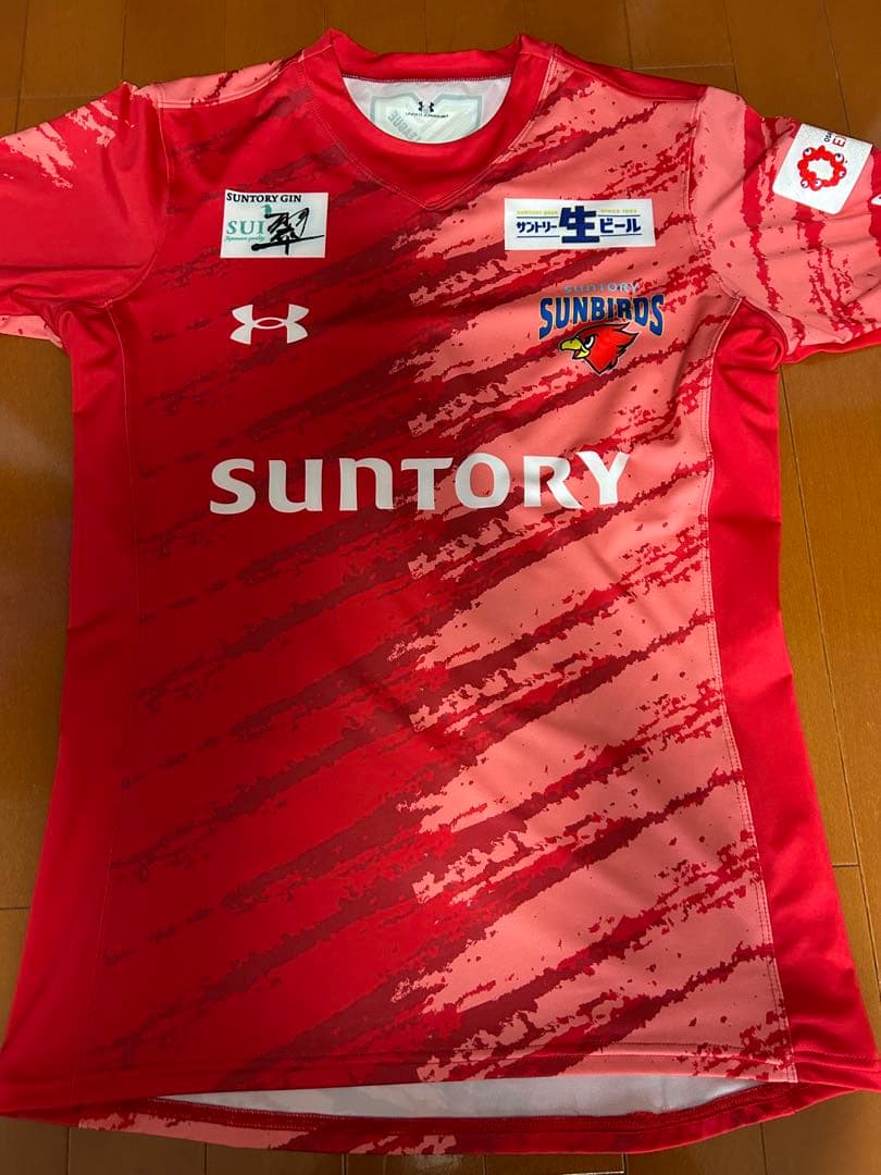 サントリーサンバーズ　オーセンティックユニフォーム　高橋藍　小野寺　小川　関田