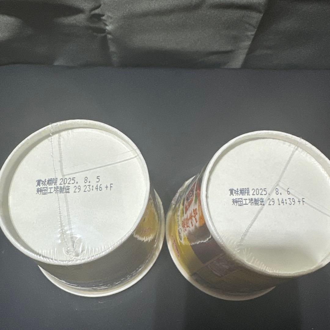 みそきん　24個セット