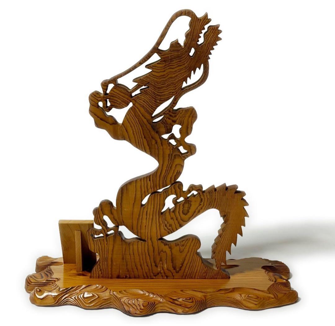 木製ドラゴン彫刻置物