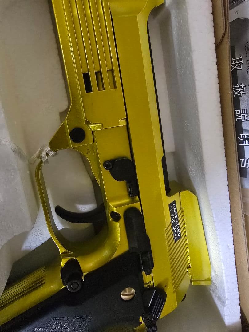 KSC 限定 オート9 ゴールド