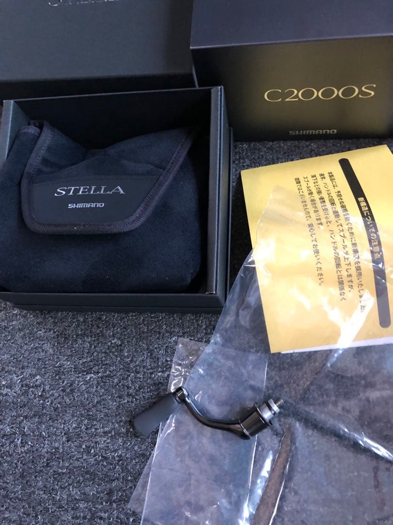 2022 シマノ ステラ C2000S スピニングリール