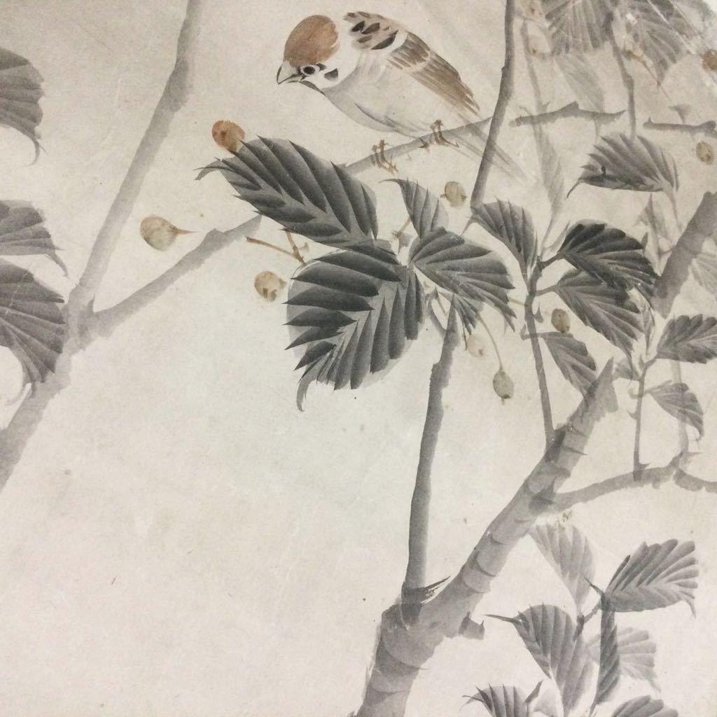 『希少』 真筆 八木奇峰 肉筆花鳥図 襖絵 四枚 江戸明治 花鳥画 彩色墨画