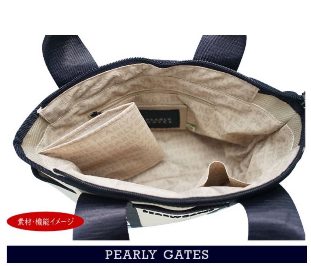 PEARLY GATES キャディバッグ H/C カートバック・ボールケース