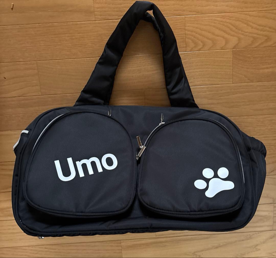 ウエサコ　ボストンバック　美品　大容量