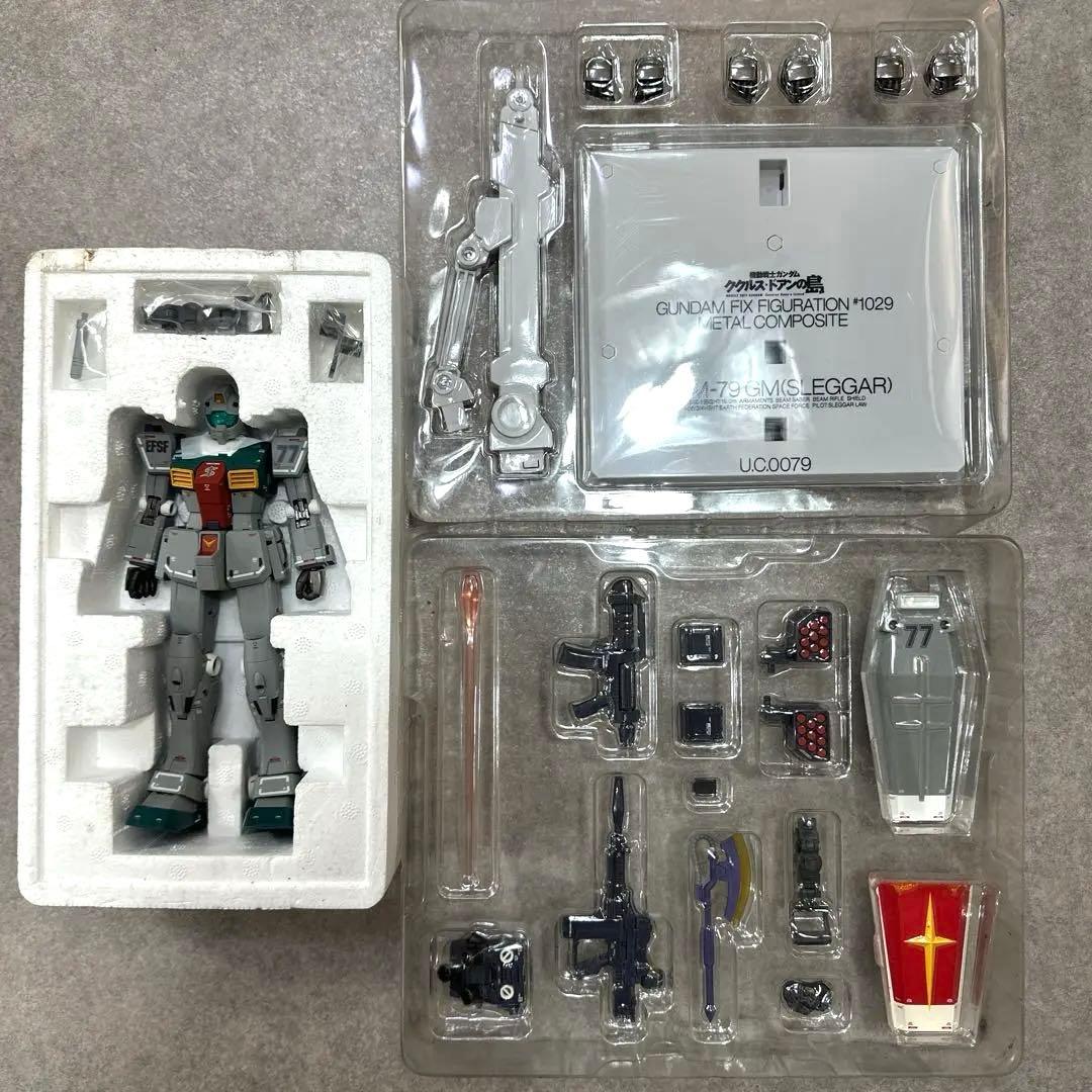 メタルコンポジット RGM-79 GFXジムスラッガー機