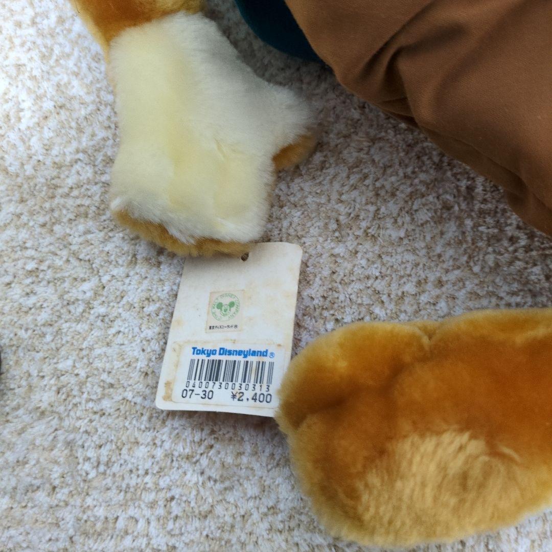 [希少！！］うさぎどん、きつねどん、くまどん　ぬいぐるみセット