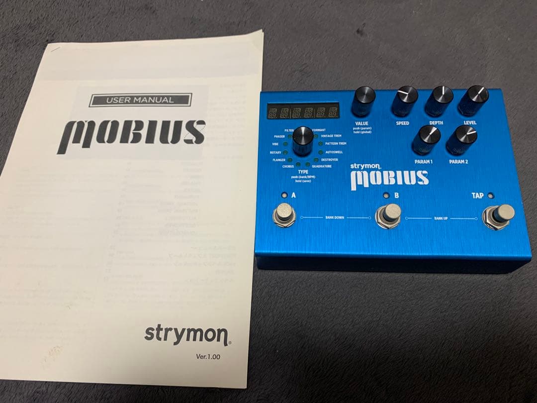【美品】strymon - Mobius (本体のみ)
