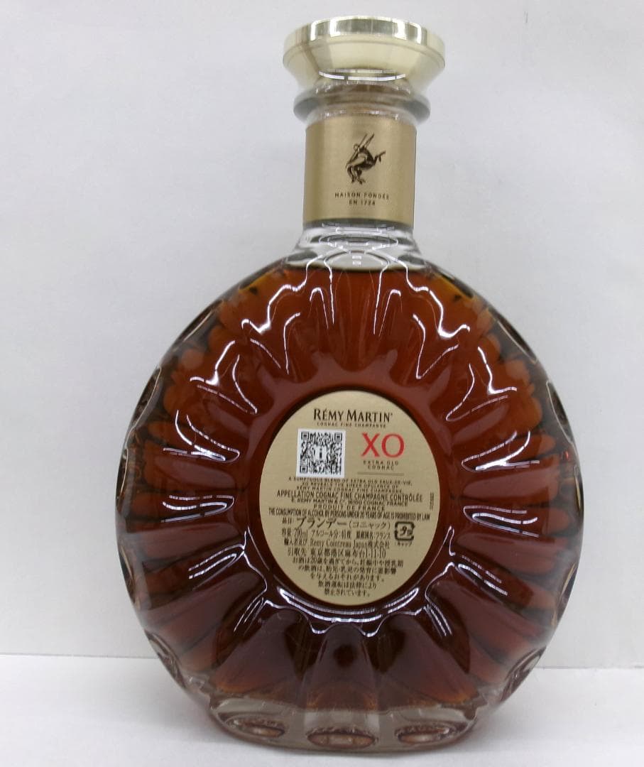 700ｍL・レミーマルタンXOエクストラオールド（RS415）
