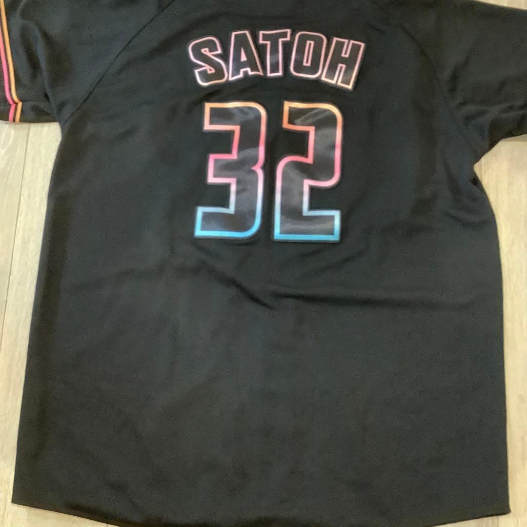 千葉ロッテマリーンズ　佐藤都志也　ブラックサマーユニフォーム　Lサイズ