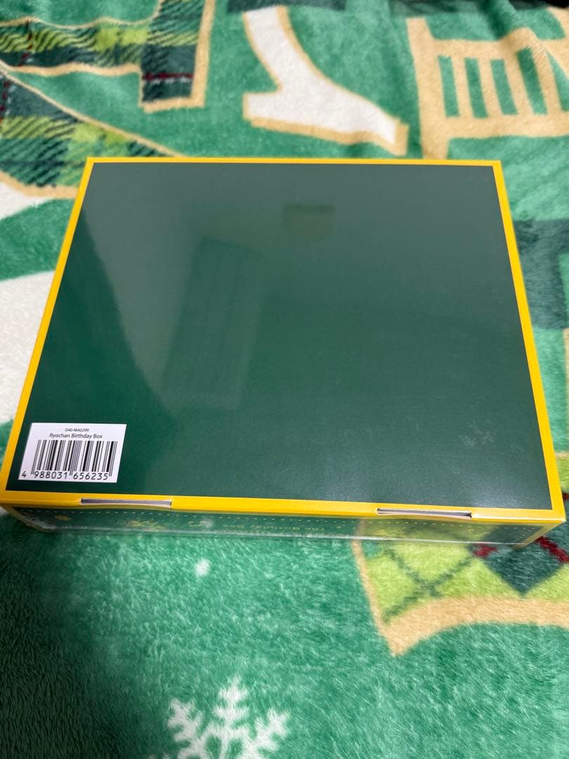 【新品未使用】藤澤涼架　バースデー　ボックス