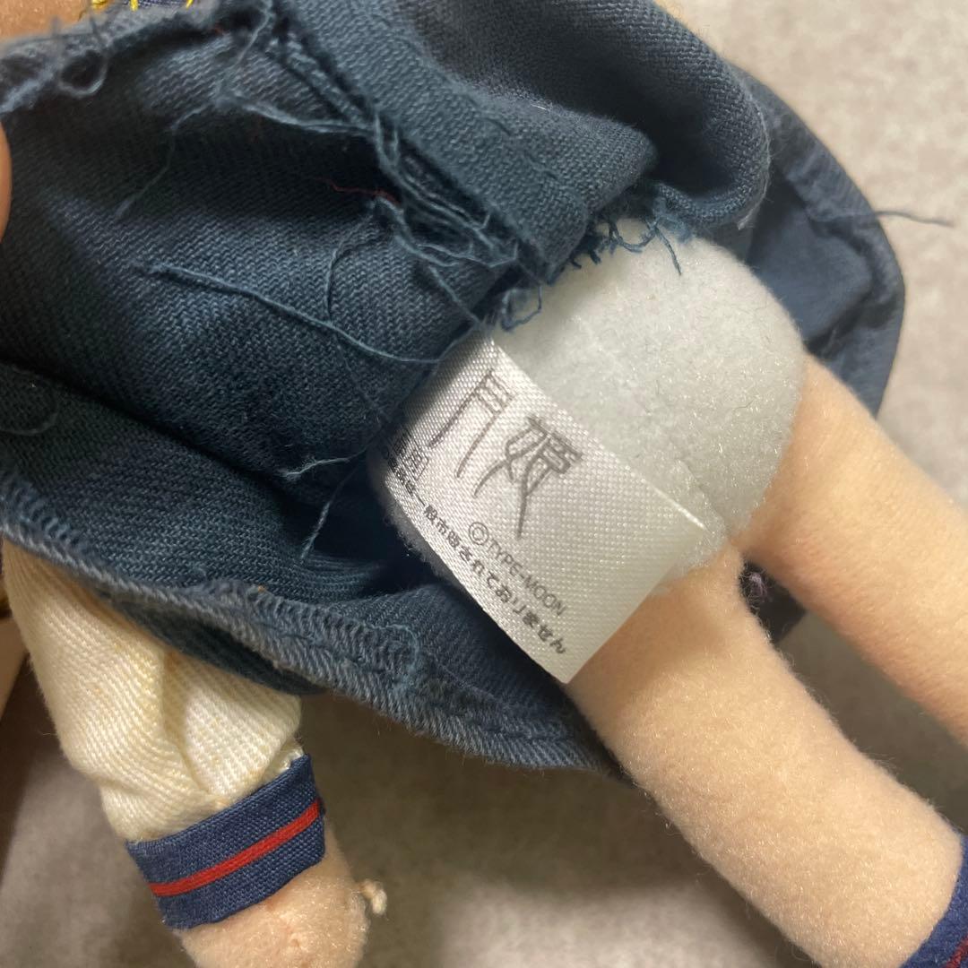 月姫　ぬいぐるみコレクション第三夜瀬尾レトロ非売品