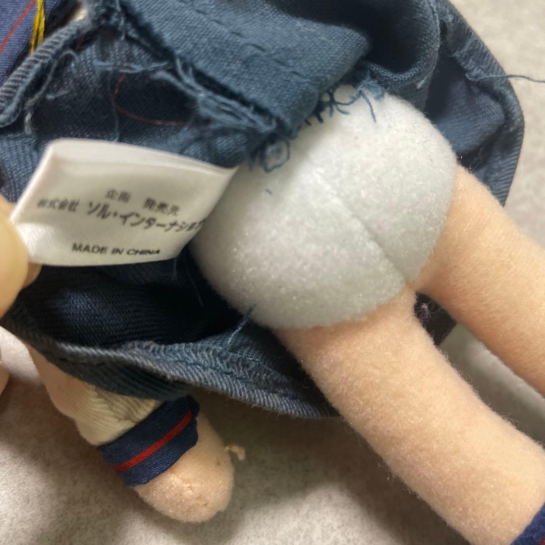 月姫　ぬいぐるみコレクション第三夜瀬尾レトロ非売品