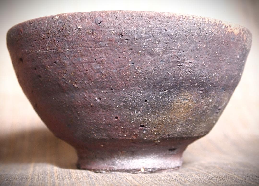 人気作家★加地学【師：森岡成好】★窯変焼き締め丼鉢Ｂ