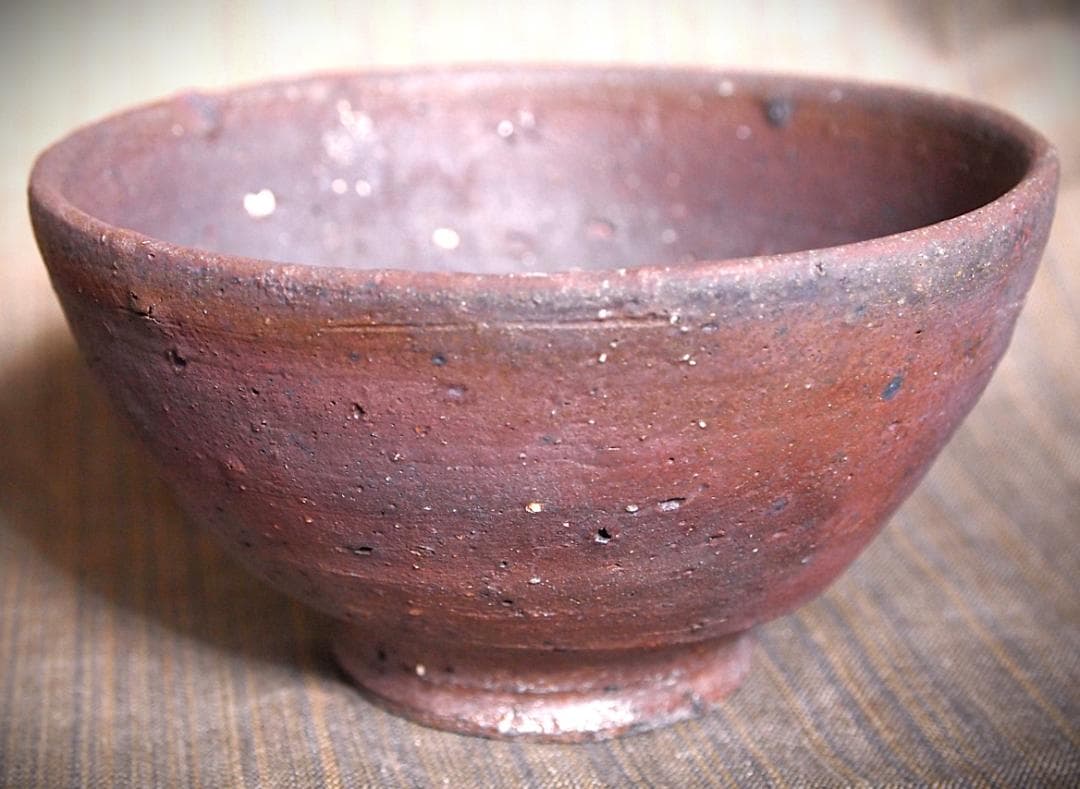 人気作家★加地学【師：森岡成好】★窯変焼き締め丼鉢Ｂ