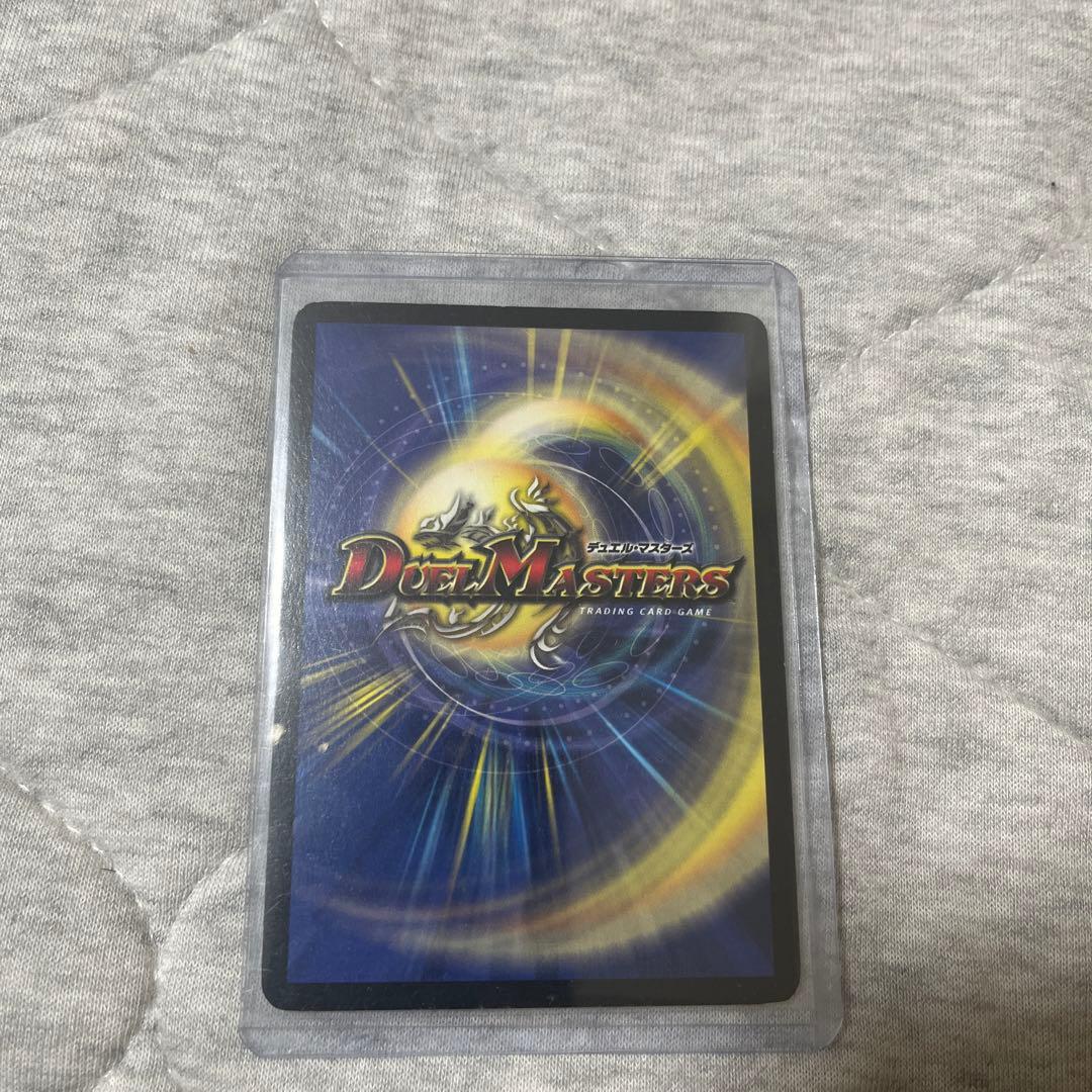 ボルメテウスホワイトドラゴン初期