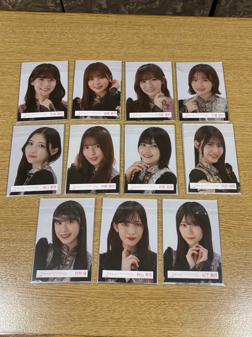 【お値段要相談】櫻坂4th アニラ　ライブ衣装　全96種コンプセット　櫻坂46