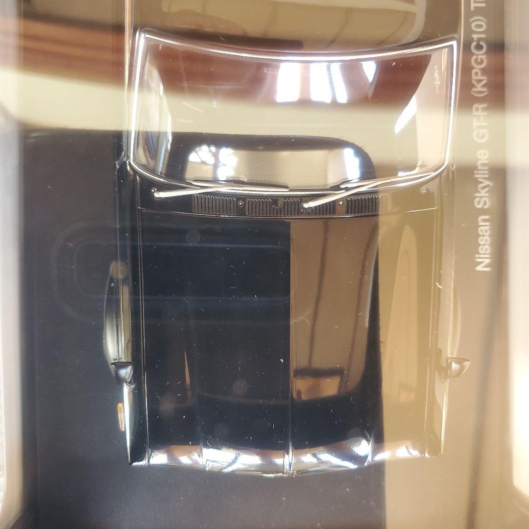 オートアート、スカイライン