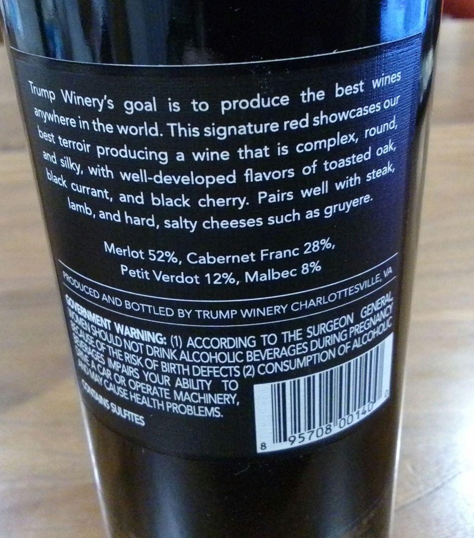 トランプワイン　２本セット