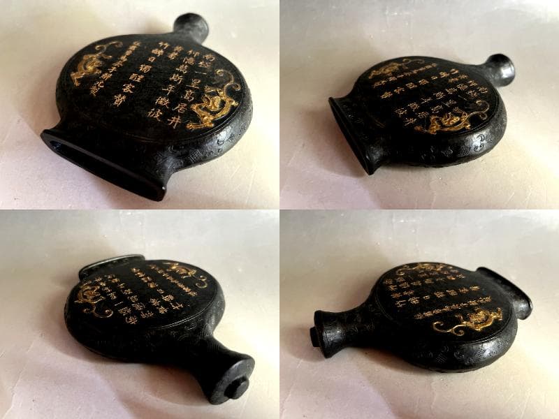 墨■中国墨 古墨 人物絵 壷型 圖片摘自 程氏墨苑 南極一星高居井 唐物 骨董■