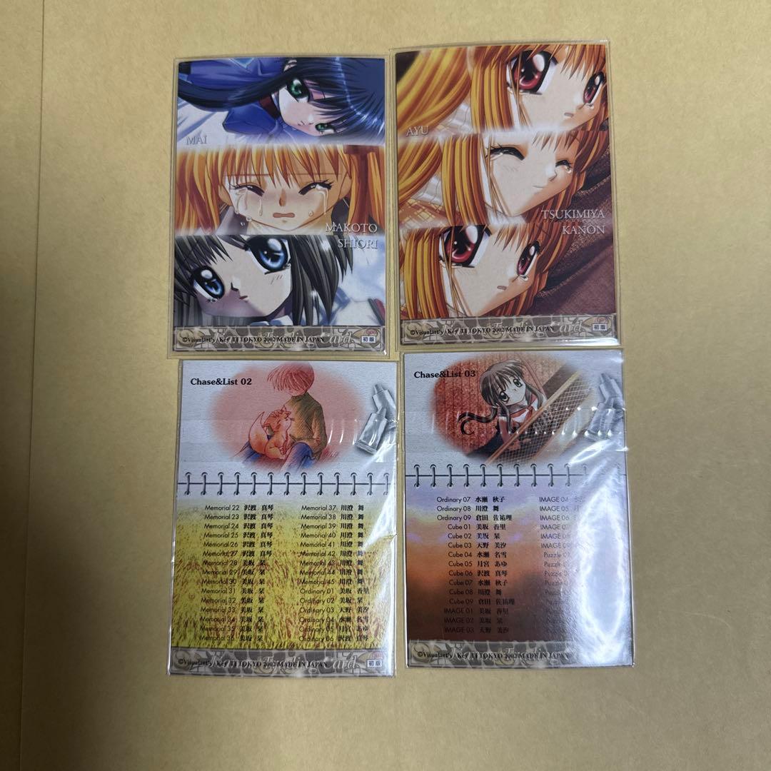 kanon トレーディング　カード　トレカ　key TI東京　ファイナル