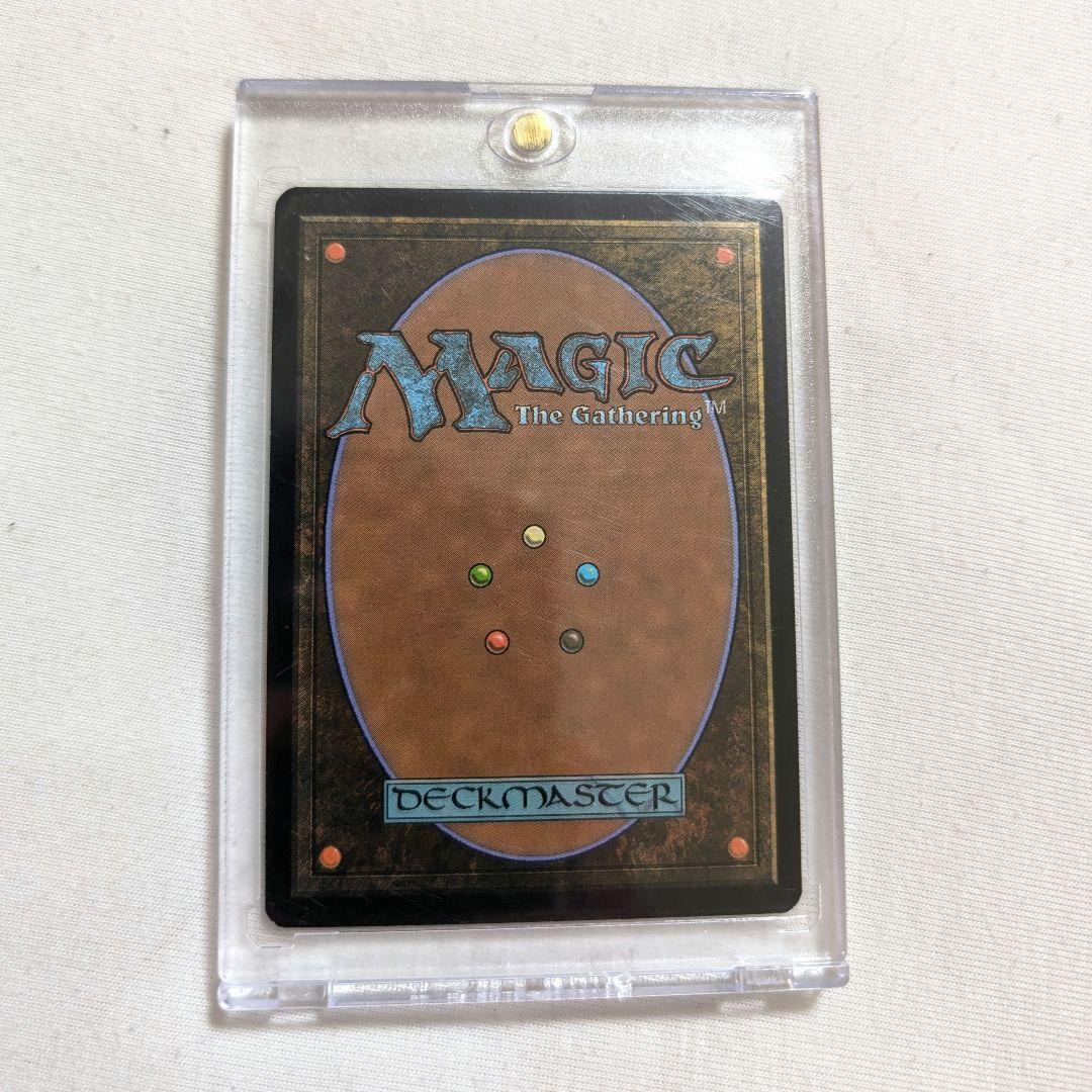 mtg 雨雲の迷路　初版　日本語foil