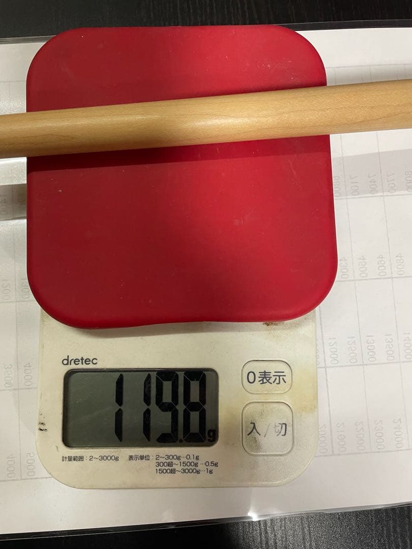 アダム　アスリート　10山