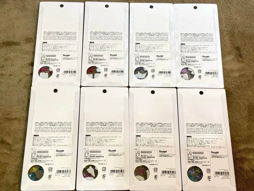 【クーリア正規品】ボンボンドロップシール サンリオ第２弾　8種セット