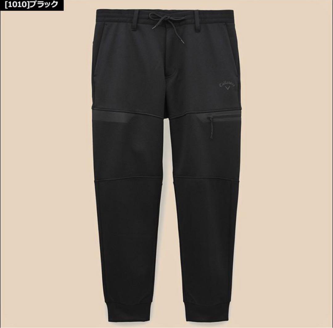 M ☆新品タグ付☆ キャロウェイ メンズ ストレッチ ジョガーパンツ ブラック