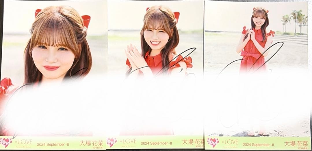 イコラブ 生写真 大場花菜 海とレモンティー 直筆 コンプ
