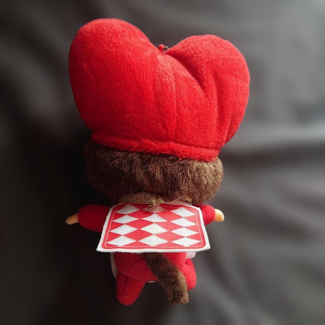 希少(レア) モンチッチ ぬいぐるみ トランプ マジシヤン セキグチ