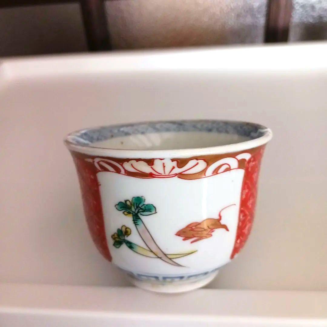 色絵図変り猪口