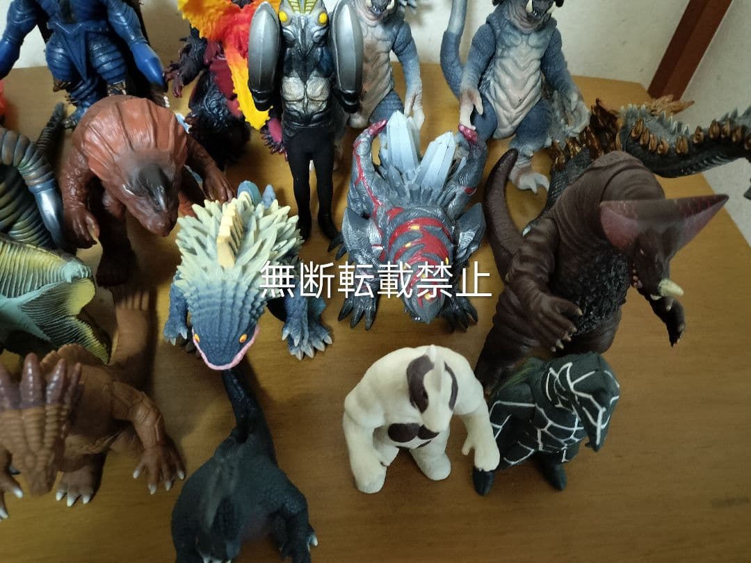 【レア】ウルトラ怪獣シリーズ　21体まとめ　ウルトラマン　旧　500