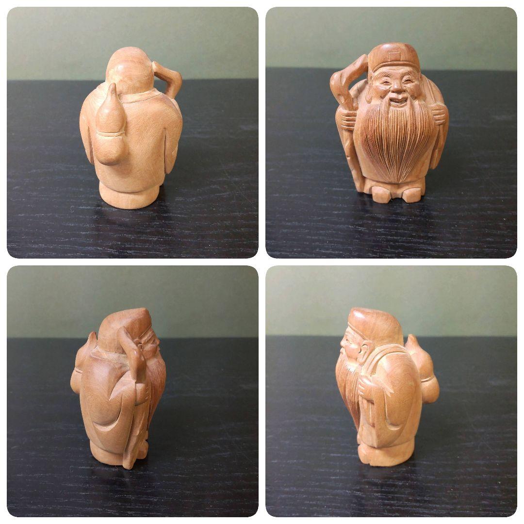 (757)✿中国産★黄楊木彫七福神置き物★