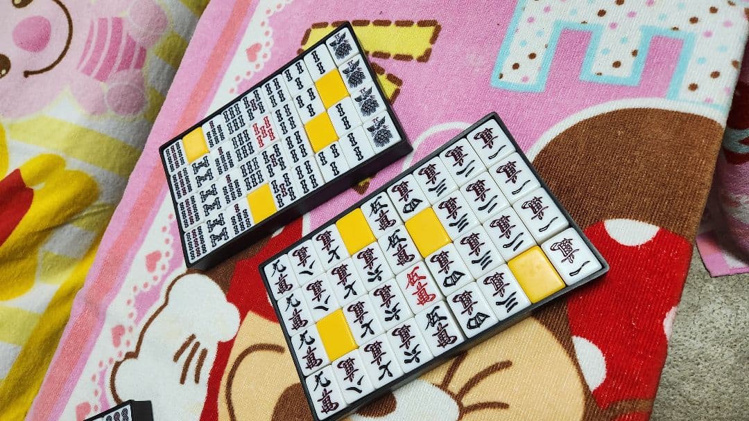 特大 麻雀牌一式 マージャンパイ 麻雀一式 Ｌサイズ まーじゃんぱい Lサイズ