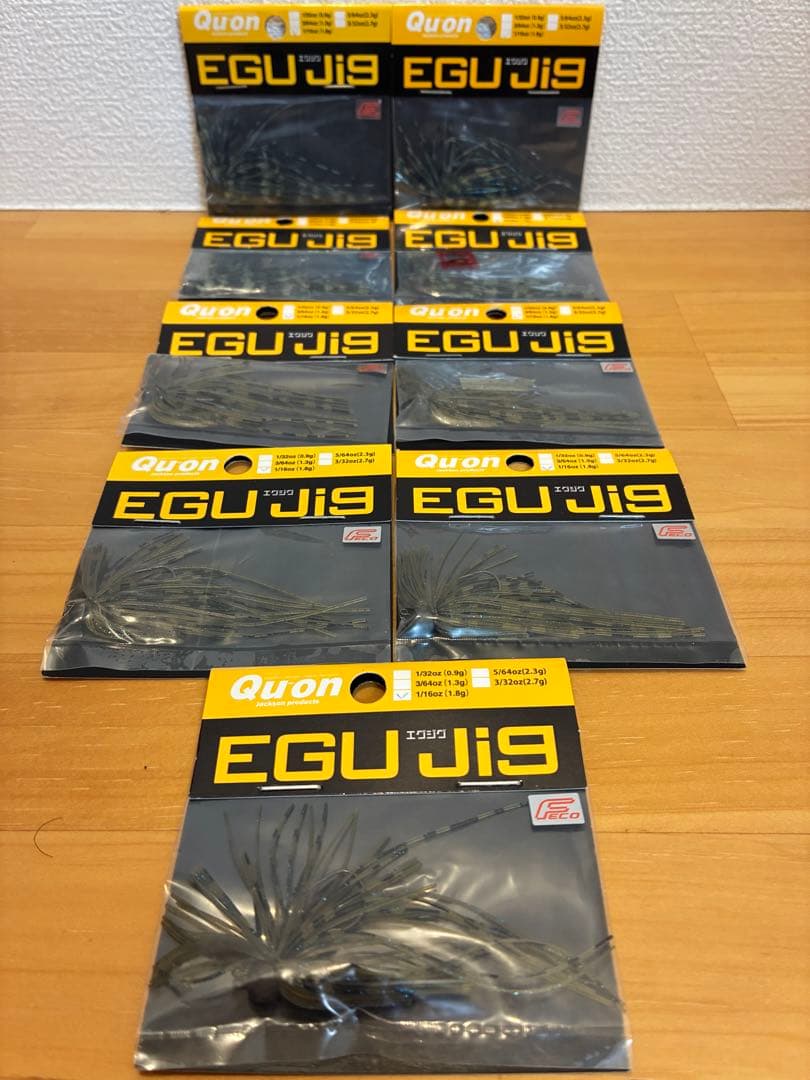 ジャクソン　クオン　エグジグ　アソート29個セット