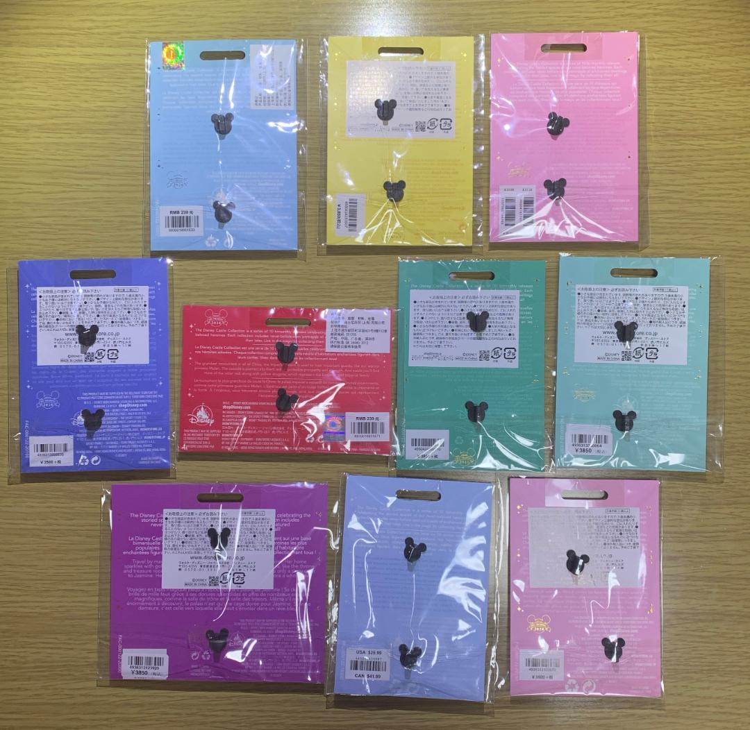 その他 Disney Castle Collection DisplayCase pin