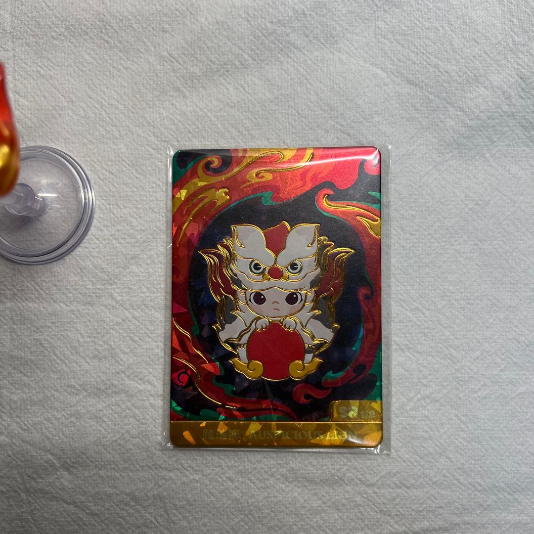 POPMART Loong Presents the Treasure シリーズ