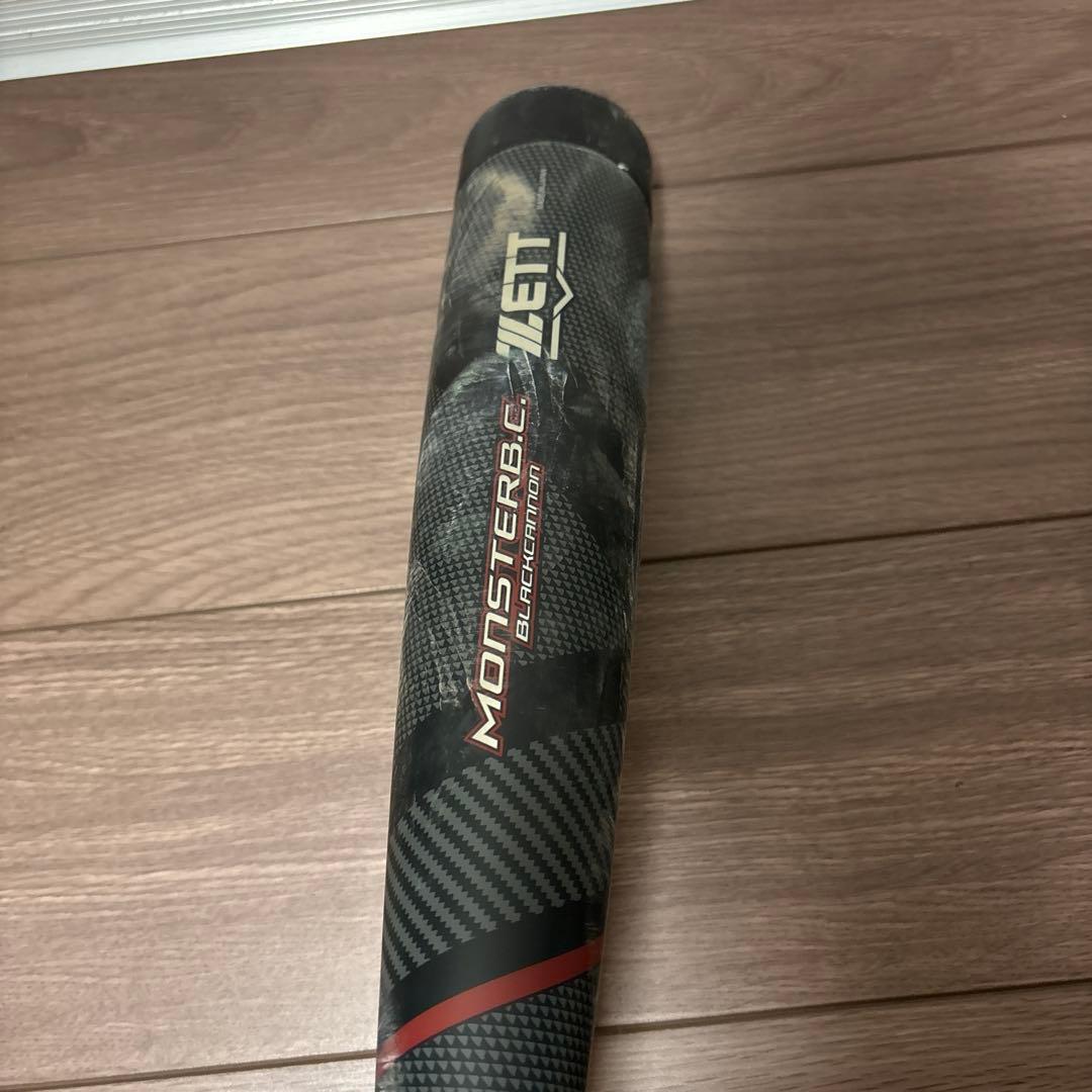 ZETT モンスターブラックキャノン