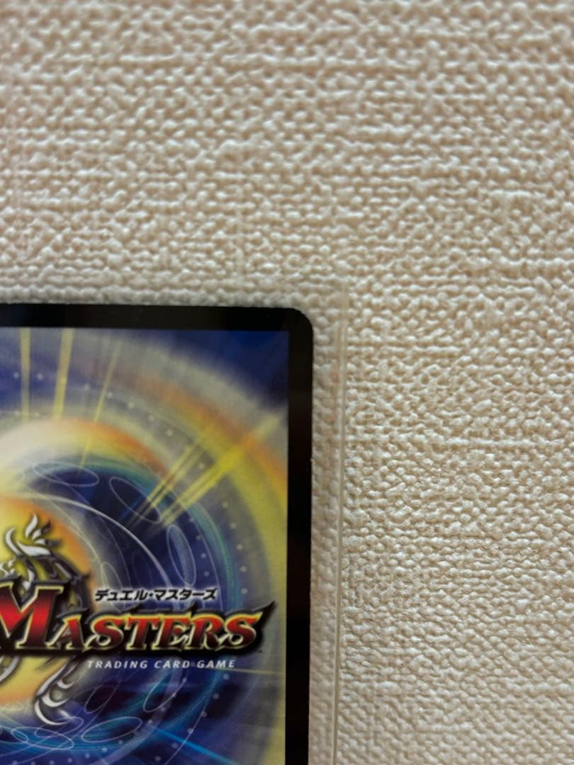 【美品】ヴァルキリアスムサシ シークレット