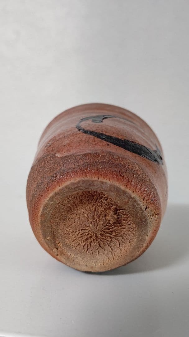 [お値下げ]唐津焼き巨匠　田中佐次郎先生作品絵唐津ぐい呑み